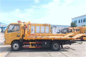 高密送油救援服务